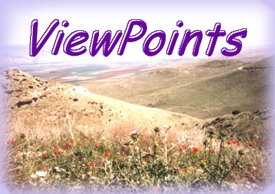 Israel - a landscape photo